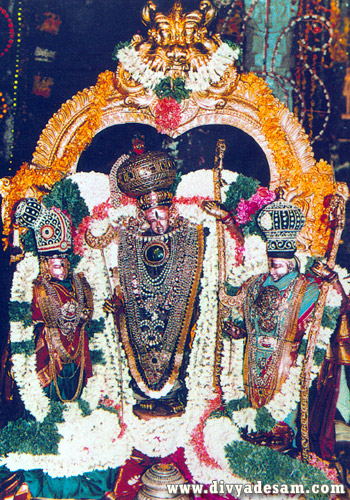 Sri Ramar, Tirumalai - Tirupathi