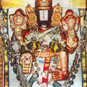 Sri Srinivasar Malaivayyavoor