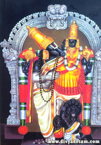 Sri Aadhivarahar Sri Akilavalli Thaayar, Thiru Idaventhai