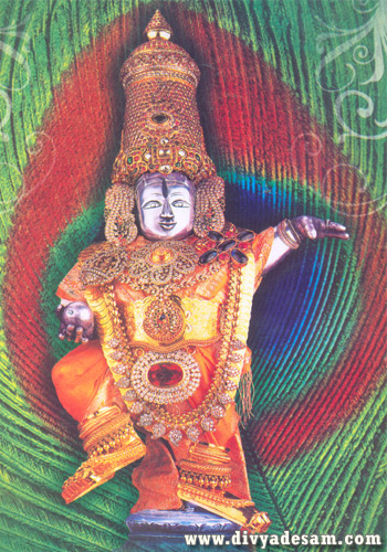 Sri Navaneetha Krishnar, Tirumalai