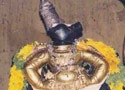 Sri Bhoo Varahar, Sri Mushnam