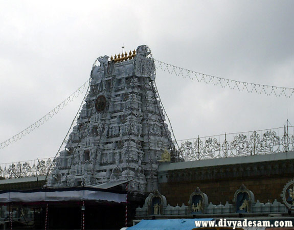 Sri Anandha Nilaya Vimanam - Sri Srinivasar Temple, Tirumalai