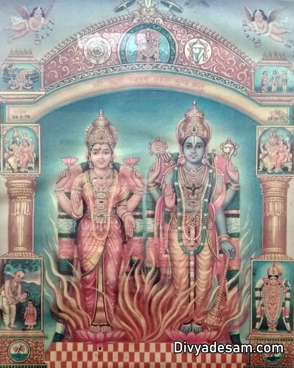 Sri Vishnu and Piratti