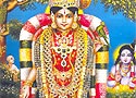 Sri Andal