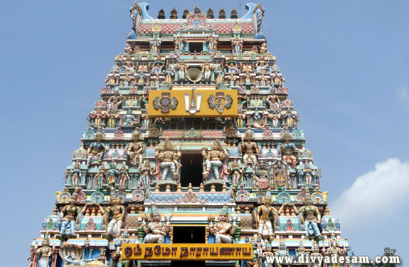 Sri Srinivasar Temple - Mugappair Temple