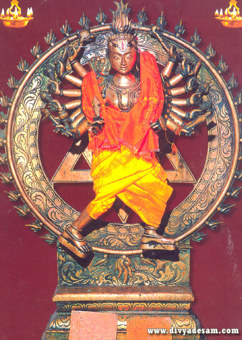 Sri Chakrathalwar, Pandamangalam