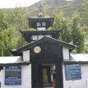 Mukthinath Temple