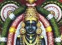 Sri Guruvayoor Appan