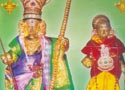 Sri Ramar and Sita piratti - Koyambedu